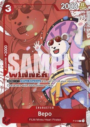 Monkey.D.Luffy (3rd Anniversary Treasure Campaign Pack) (#ST10-006