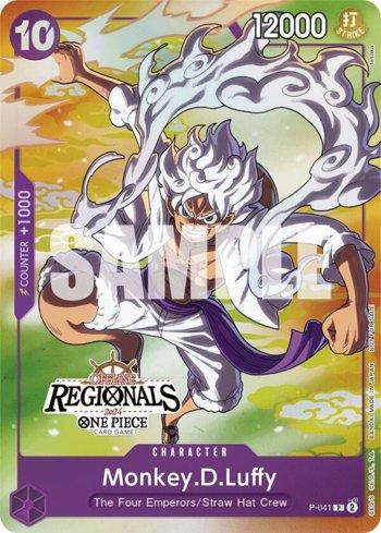 オフライン地域　REGIONALS ニカルフィ Monkey.D.Luffy (001) (Offline Regional 2024 Vol. 2) [Finalist] (#P