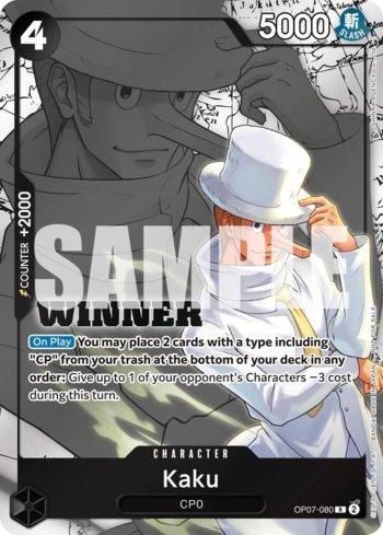 Monkey.D.Luffy (One Piece Japanese Version 2nd Anniversary Set