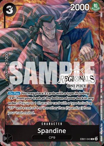 Uta (Premium Card Collection ONE PIECE FILM RED Edition) (#OP01