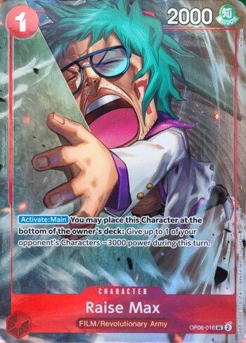 Trafalgar Law (Illustration Box Vol.6) (#P-093-IB) - Epic Game - A