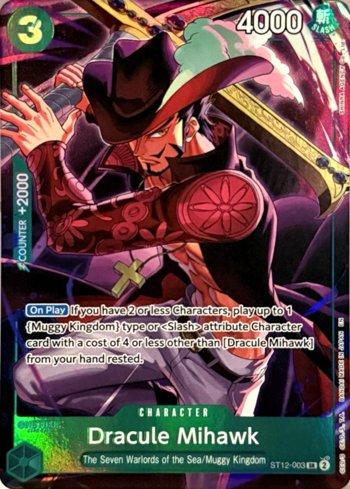 Roronoa Zoro (One Piece Day Dallas 2025) (#OP07-113-DD) - Mont