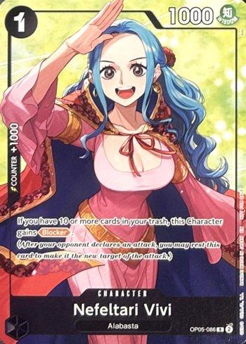 vivizウナ 杭州 ファンミ 入場特典 Nefeltari Vivi (Welcome Pack Vol. 2) (#OP05-086-WP) - Pensou em