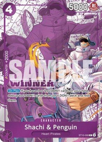 Roronoa Zoro (Serial Numbered) (#OP12-020-SN) - Magic Domain
