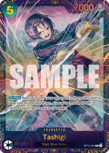 Tashigi (Treasure Cup 2025) (OP12-031-TC) | Busca de Cartas