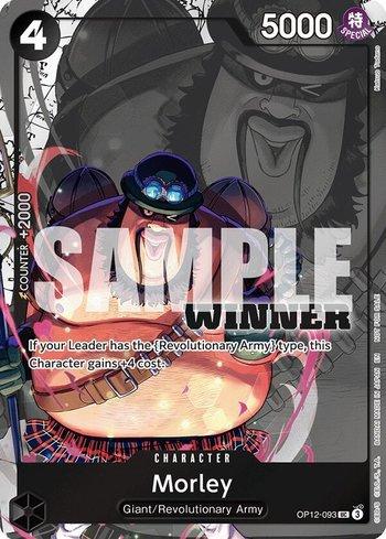 Please Obey The Law. 　5セット Trafalgar Law (Illustration Box Vol.6) (#P-093-IB) - Epic Game - A