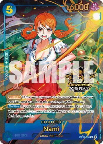 Nami (Japanese Version 3rd Anniversary Set) (#OP11-054-3A) | Main
