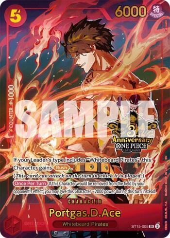 Portgas.D.Ace (Japanese Version 3rd Anniversary Set) (#ST15-005-3A
