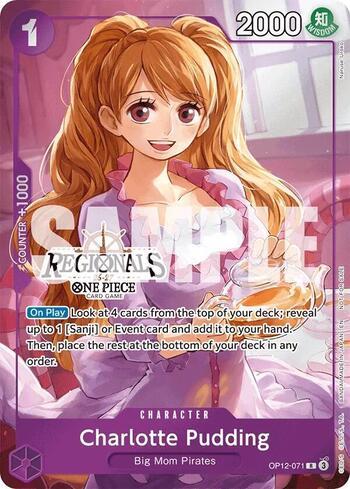 Trafalgar Law (Illustration Box Vol.6) (#P-093-IB) - Epic Game - A