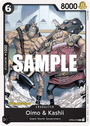Oimo & Kashii (#OP04-078)