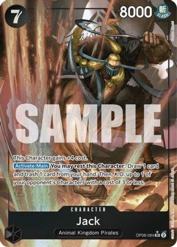 D.O.N.D.O.N． DON DON GISM DON!! Card (Shattered) (Double Pack Set Vol. 5) (#DON-001) - Epic