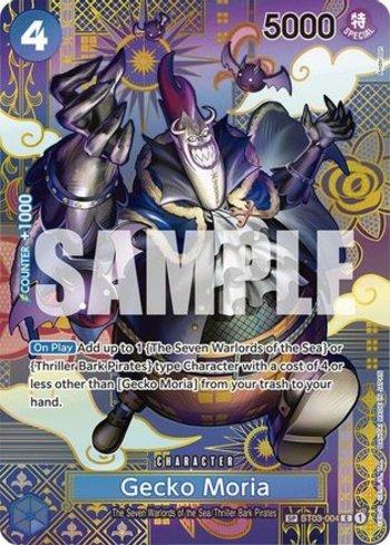 FOIL