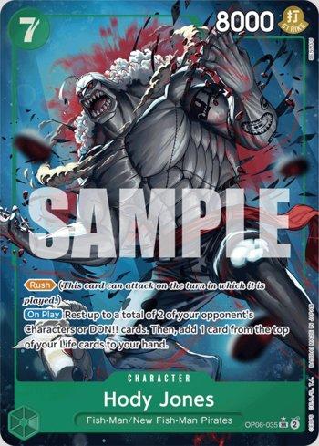 Vinsmoke Reiju (068) (Full Art) (#OP06-068-FA) - Epic Game - A