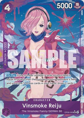 2024 ワンピース VINSMOKE REIJU #069　レイジュ Vinsmoke Reiju (069)(Alternate Art) (OP06-069-AA) | Busca de