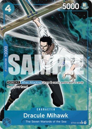 Charlotte Katakuri (Alternate Art) (#OP03-123-AA) - Epic Game - A