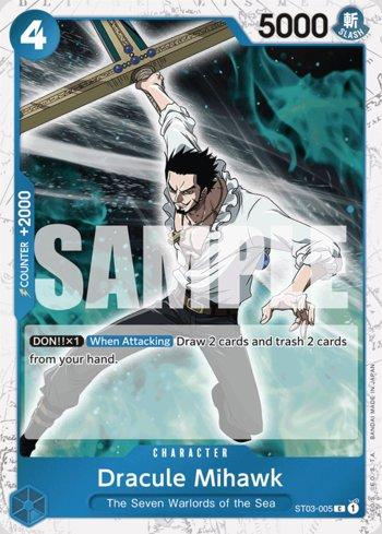 ONE PIECE カード Sanji (001) (#PRB01-001) - Epic Game - A loja de card game mais