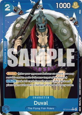 Vinsmoke Reiju (068) (Full Art) (#OP06-068-FA) - Epic Game - A