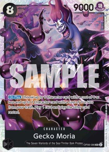 FOIL