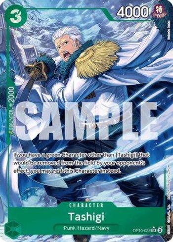 Trafalgar Law (119) (Manga) (#OP10-119-MA) | Main Deck Games
