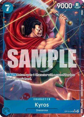 Sanji (Parallel) (#OP10-005-PA) - Epic Game - A loja de card game
