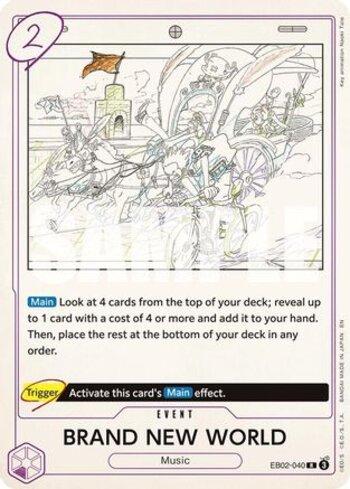 FOIL