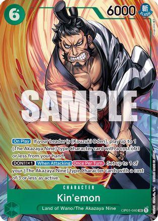 Mr. 1 (Daz.Bonez) (#OP01-083) - Epic Game - A loja de card game