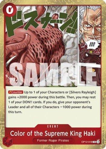 Color of the Supreme King Haki (OP12-018) | Busca de Cartas