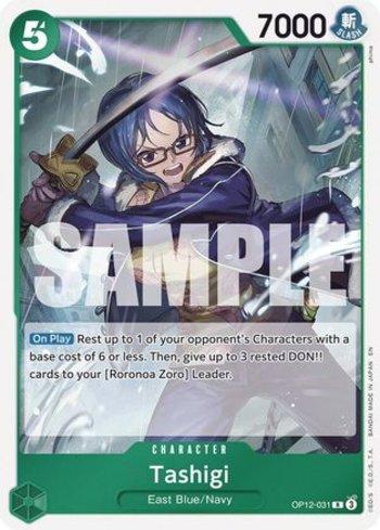 Tashigi (#OP12-031) - Epic Game - A loja de card game mais ÉPICA