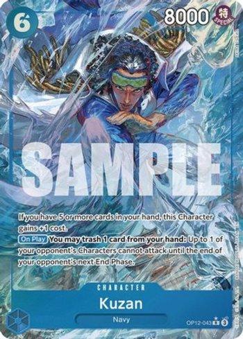 azuazuページ / オーダー Kuzan (043) (Alternate Art) (OP12-043-AA) | Busca de Cartas