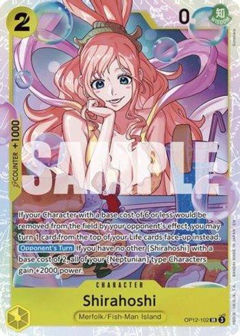 kumaページ Bartholomew Kuma (#OP12-119) | DreamUp TCG