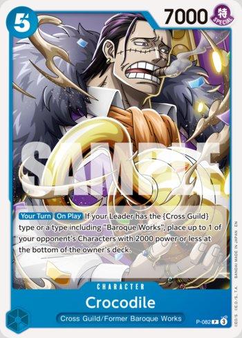 Premium Booster - One Piece Card The Best - Vol. 2 - One Piece