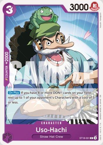 Premium Booster - One Piece Card The Best - Vol. 2 - One Piece