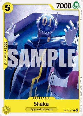 Vega | LigaOnePiece
