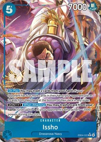 Roronoa Zoro (015) (#OP14-015) - Epic Game - A loja de card game