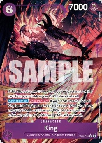 Silvers Rayleigh (#OP14-108) - Mont