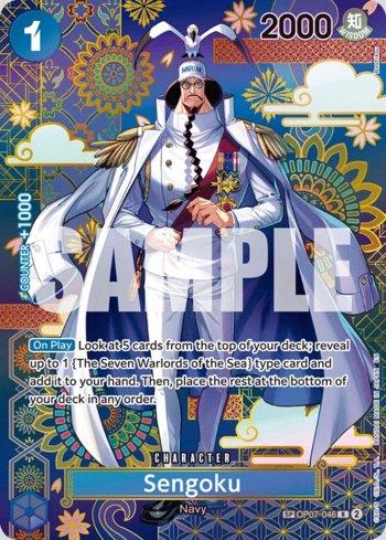 Aladine (#OP14-043) - Mont
