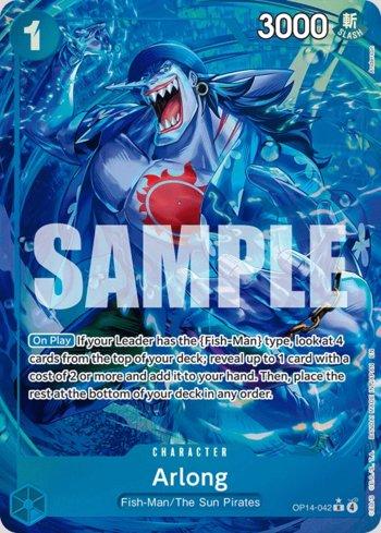 Foxy (Alternate Art) (#EB04-036-AA) | Mineral Games