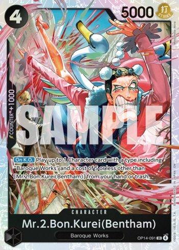 Busca | Bruno PokeCartas