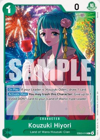 Charlotte Smoothie (#EB03-051) - Pensou em diversão, pensou em