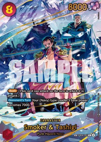 Spoil (#OP15-083) - MTG Brasil