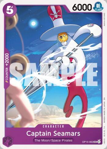 Captain Seamars (#OP15-062) - Epic Game - A loja de card game mais