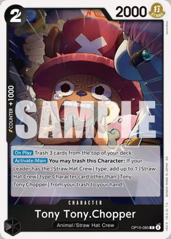 ナポレオン　PMA ACTION CARD