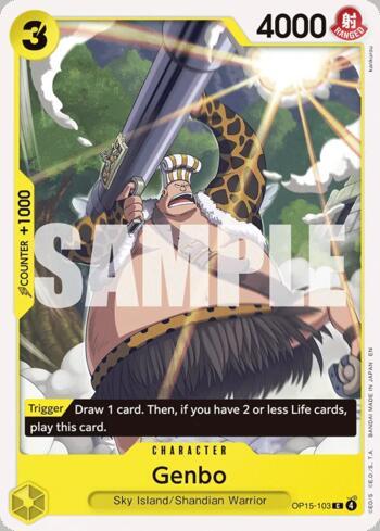 Nami (086) (#OP15-086) | MUITO COLECIONÁVEIS - Cards e Colecionáveis