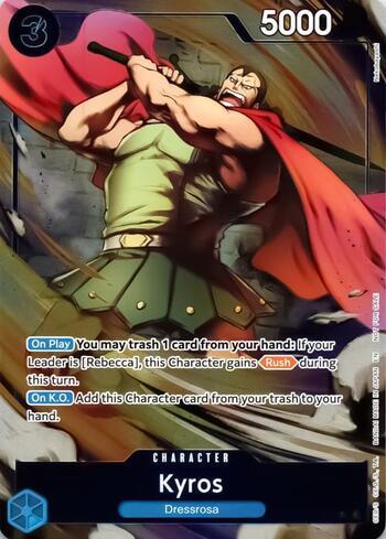 Monkey.D.Luffy (SP) (#ST26-005-SP) - MTG Brasil