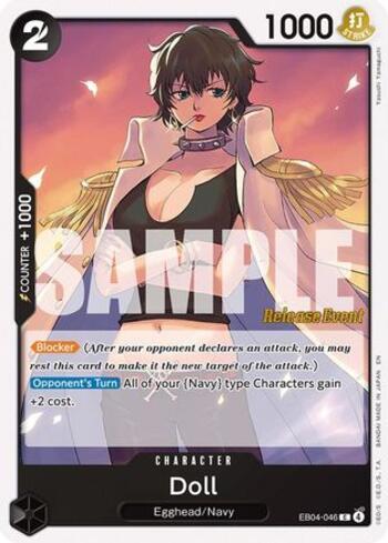 69eaa2d76d034-z29qs-5zijm-