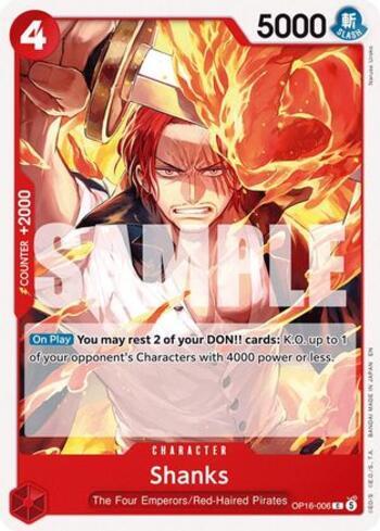Shanks (#OP16-006) | AKAGAMI
