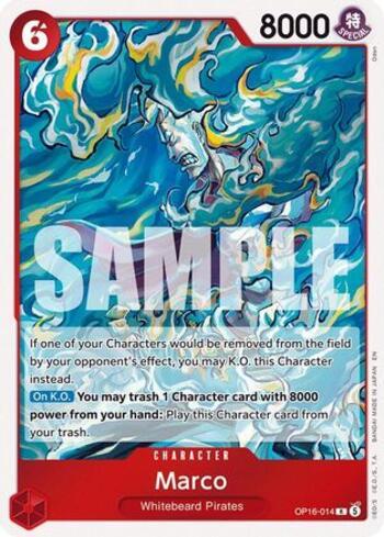 Monkey.D.Luffy (022) (#OP16-022) | DreamUp TCG