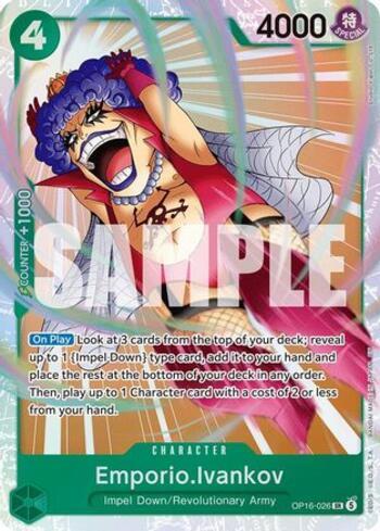 Portgas.D.Ace (118) (Alternate Art) (#OP16-118-AA) | VAULT