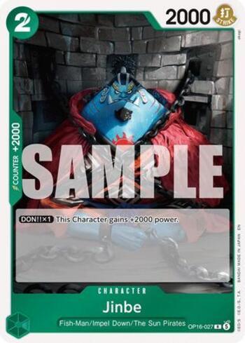 Black Vortex (#OP16-115) | DreamUp TCG