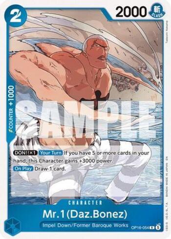 Speed Jil (#OP16-009) | Mineral Games